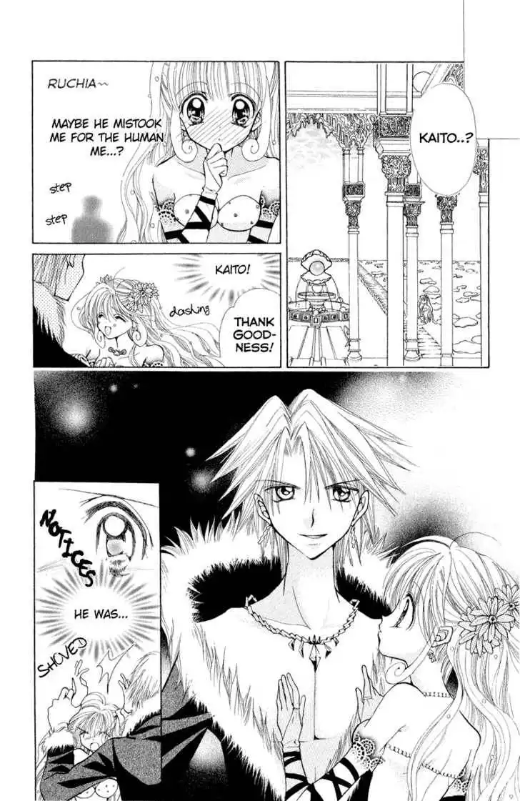 Mermaid Melody Pichi Pichi Pitch Chapter 6 26